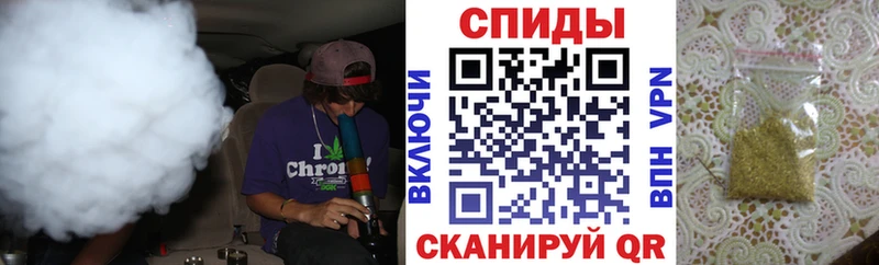Бутират BDO 33%  Яранск 