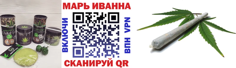 Cannafood конопля  Яранск 