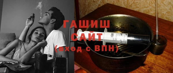 прущая мука Надым