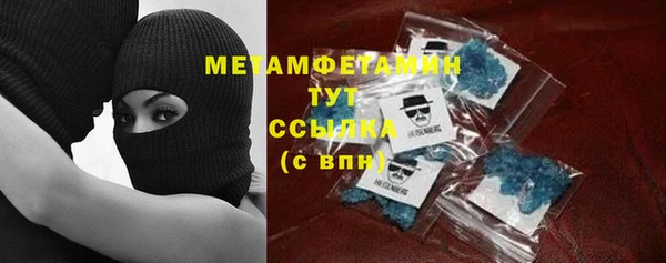 герыч Наволоки
