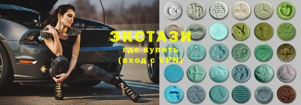 герыч Наволоки
