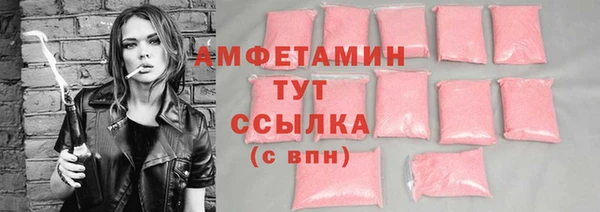 герыч Наволоки