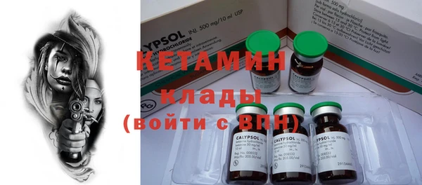 герыч Наволоки