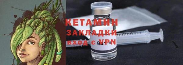 герыч Наволоки