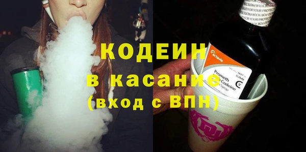 не бодяженный Навашино