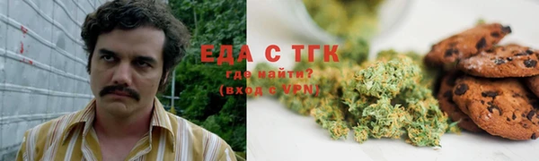 герыч Наволоки