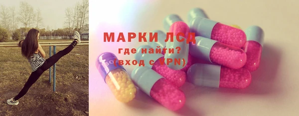 не бодяженный Навашино