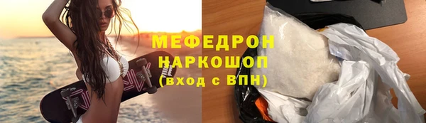 не бодяженный Навашино