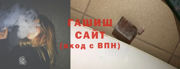 прущая мука Надым