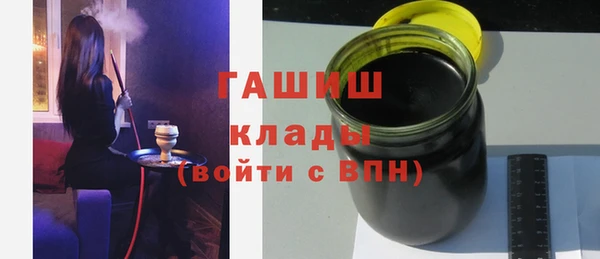 не бодяженный Навашино