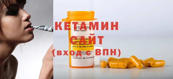 герыч Наволоки