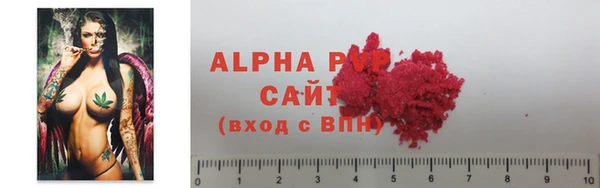 прущая мука Надым