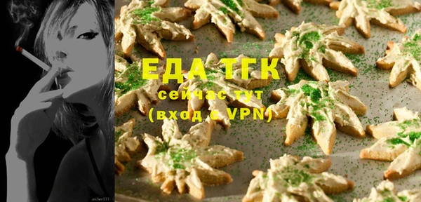 не бодяженный Навашино