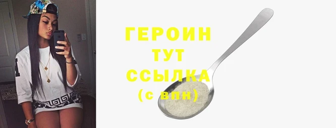 не бодяженный Навашино