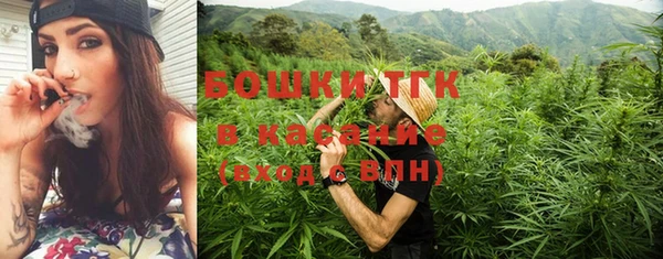 прущая мука Надым