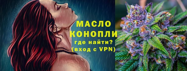 герыч Наволоки