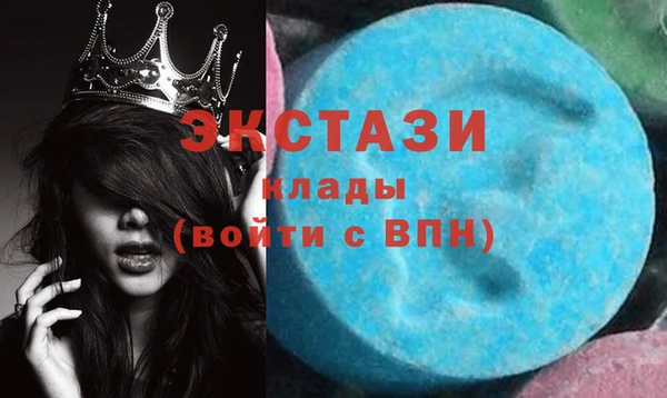 прущая мука Надым