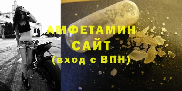 герыч Наволоки