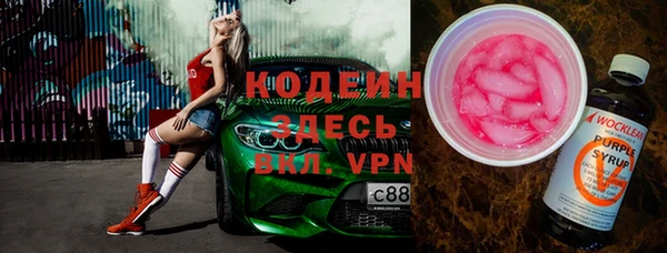 прущая мука Надым