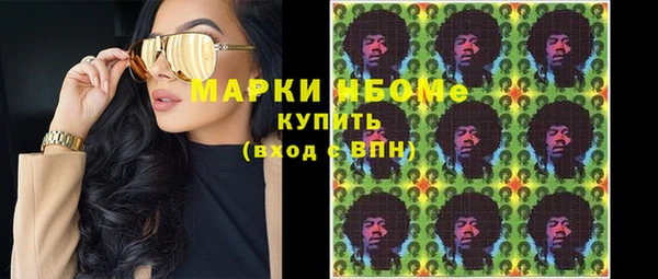 прущая мука Надым