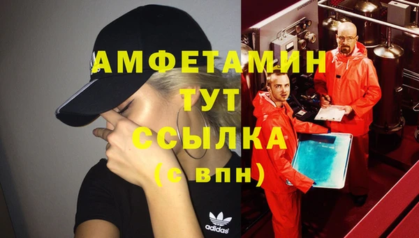 не бодяженный Навашино