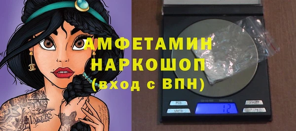 прущая мука Надым