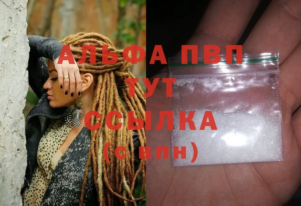 прущая мука Надым