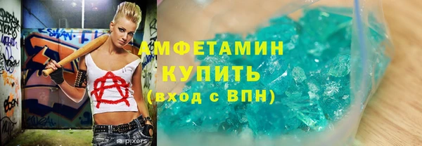 герыч Наволоки