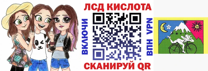 купить наркотики цена  Яранск  Наркотические марки 1500мкг 